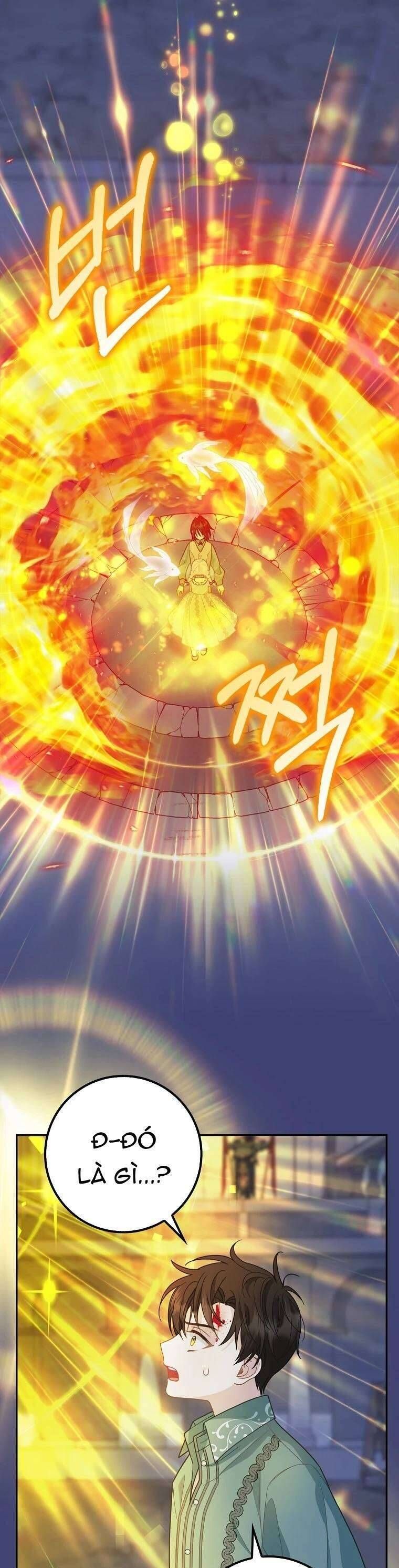 Bé Con Báo Tuyết Của Gia Tộc Báo Đen Chapter 14 - Trang 2