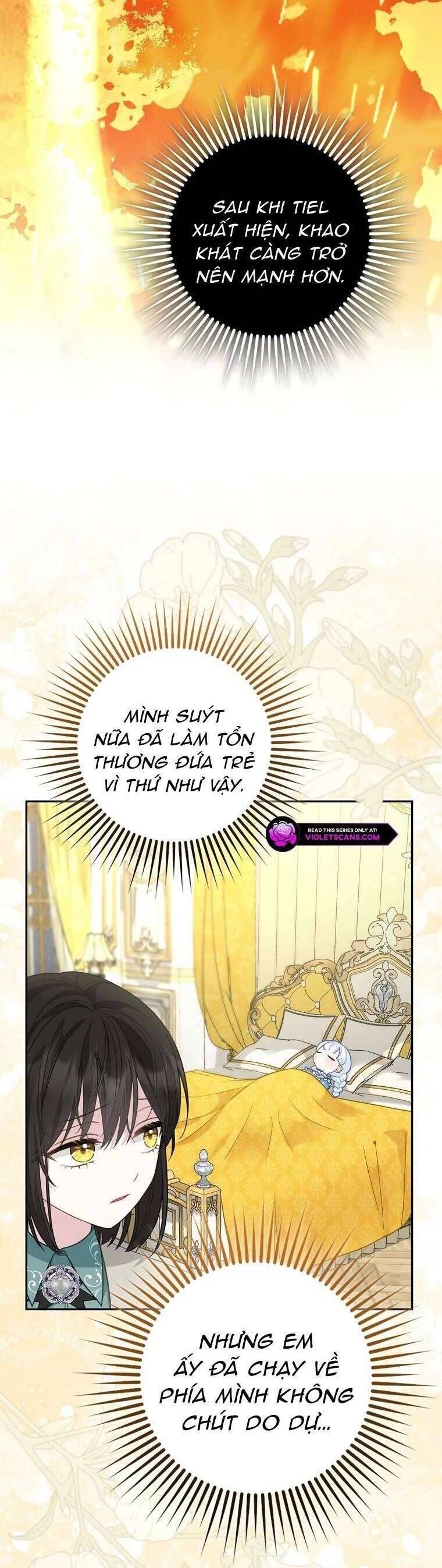 Bé Con Báo Tuyết Của Gia Tộc Báo Đen Chapter 14 - Trang 2