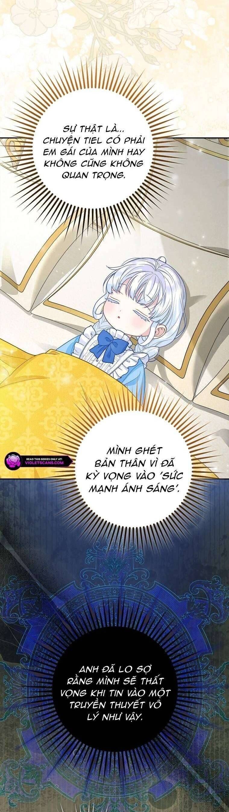 Bé Con Báo Tuyết Của Gia Tộc Báo Đen Chapter 14 - Trang 2