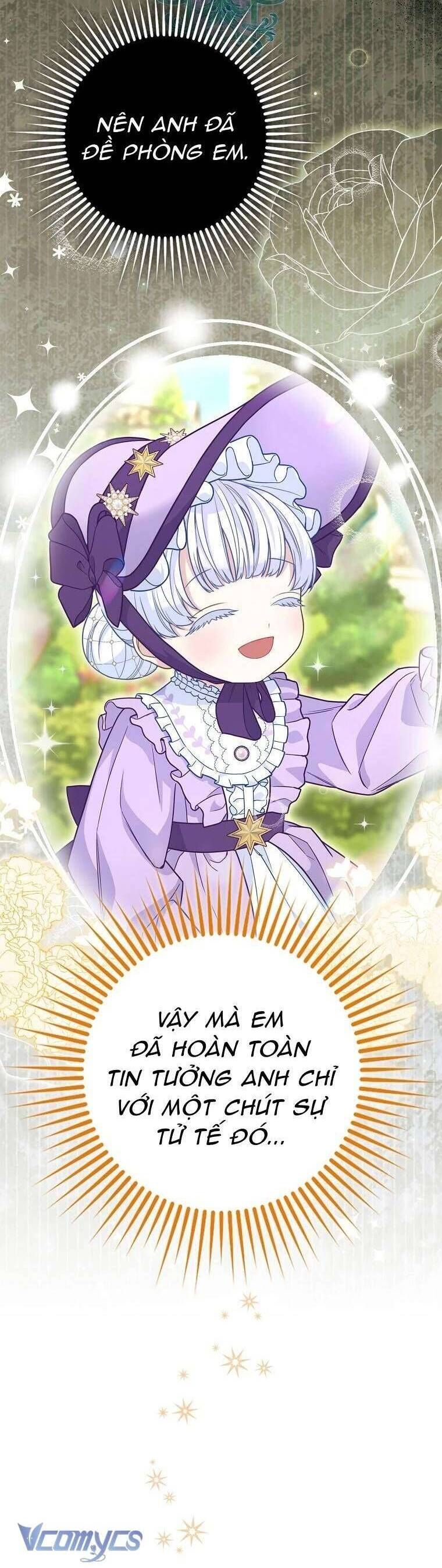 Bé Con Báo Tuyết Của Gia Tộc Báo Đen Chapter 14 - Trang 2