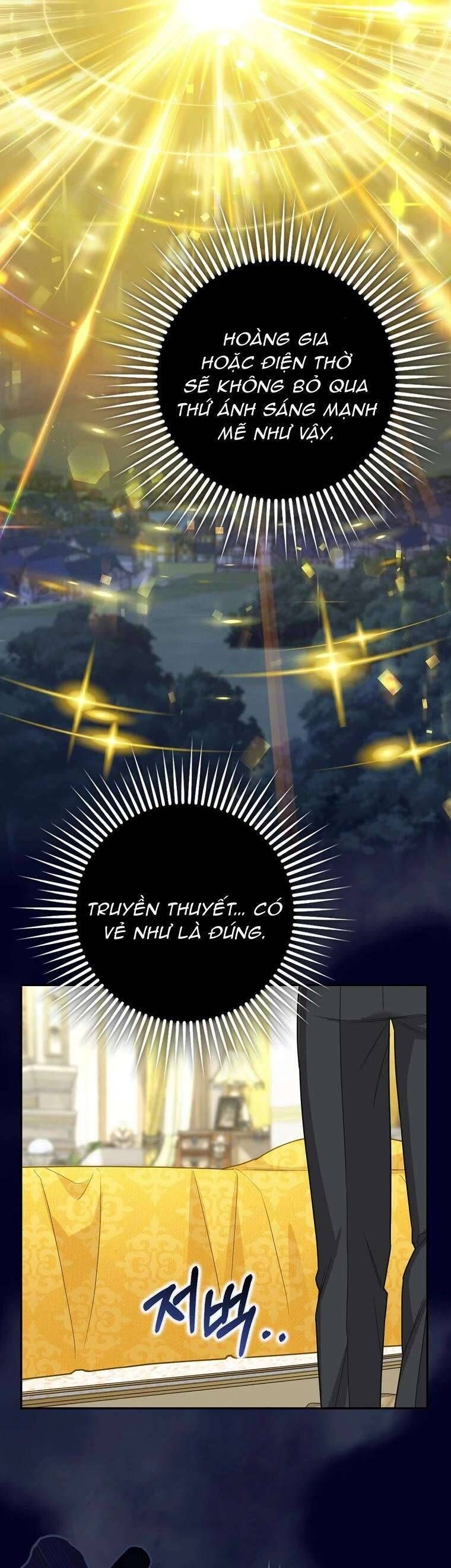 Bé Con Báo Tuyết Của Gia Tộc Báo Đen Chapter 14 - Trang 2