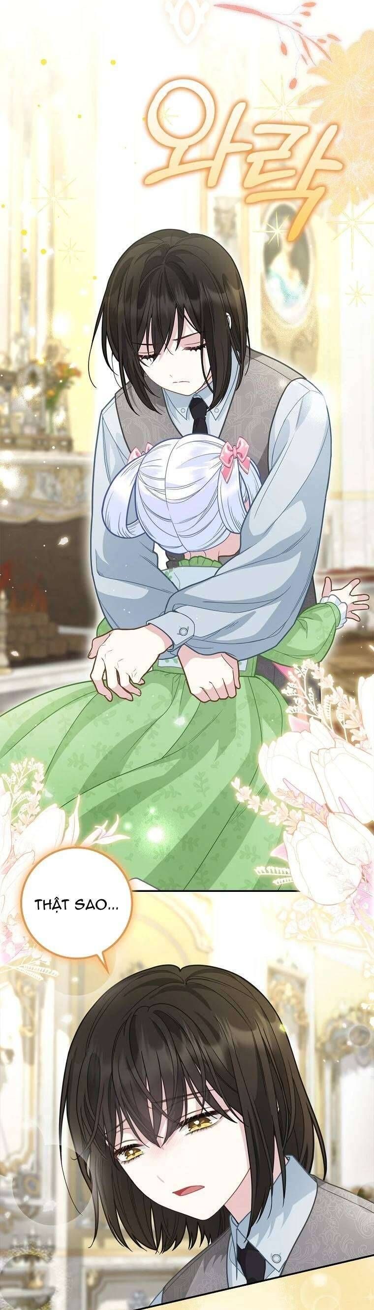 Bé Con Báo Tuyết Của Gia Tộc Báo Đen Chapter 15 - Trang 2