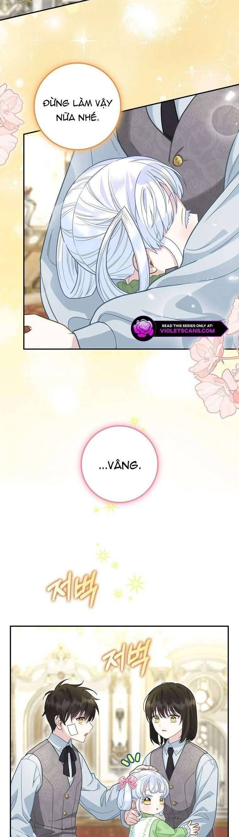 Bé Con Báo Tuyết Của Gia Tộc Báo Đen Chapter 15 - Trang 2