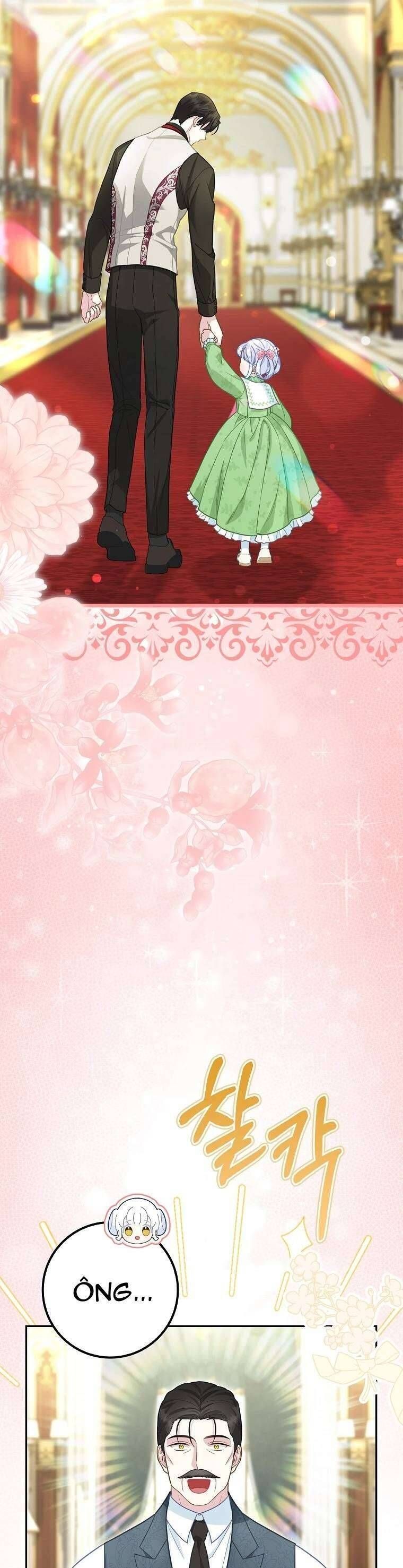 Bé Con Báo Tuyết Của Gia Tộc Báo Đen Chapter 15 - Trang 2