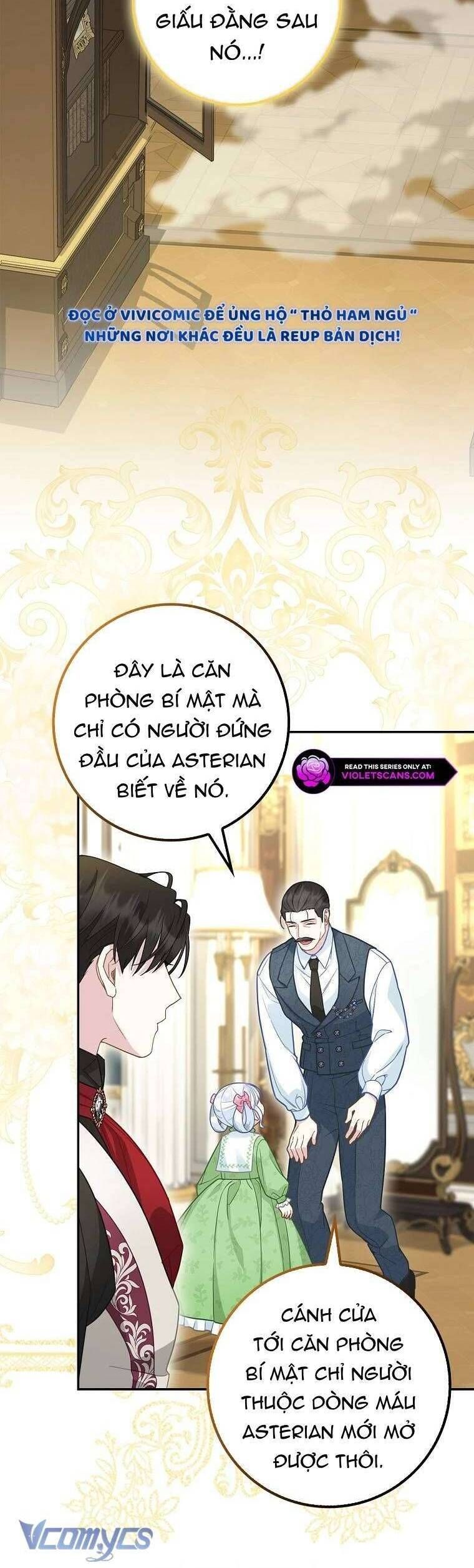 Bé Con Báo Tuyết Của Gia Tộc Báo Đen Chapter 15 - Trang 2