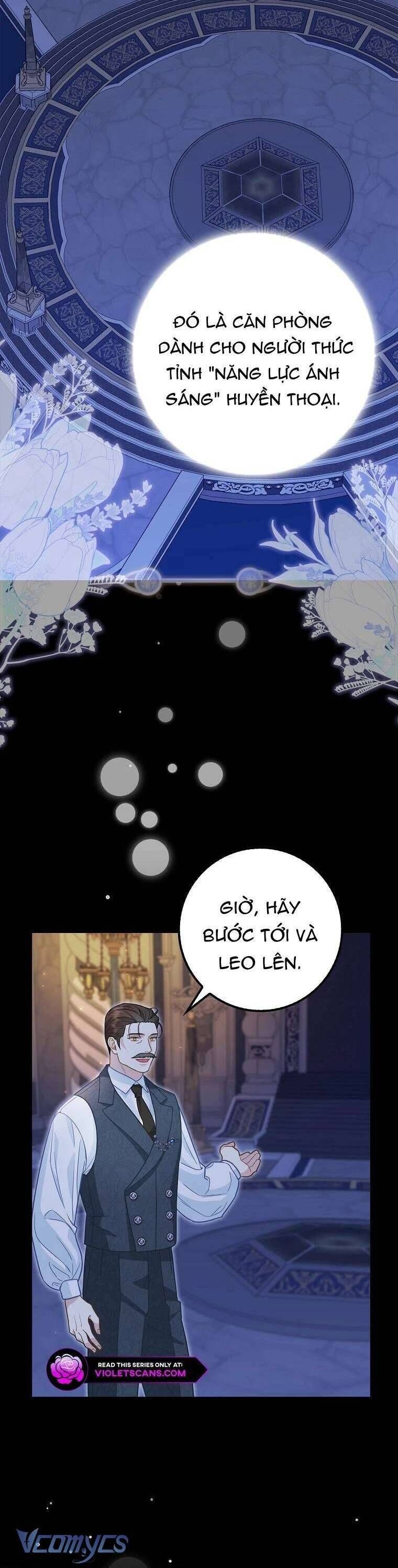 Bé Con Báo Tuyết Của Gia Tộc Báo Đen Chapter 15 - Trang 2