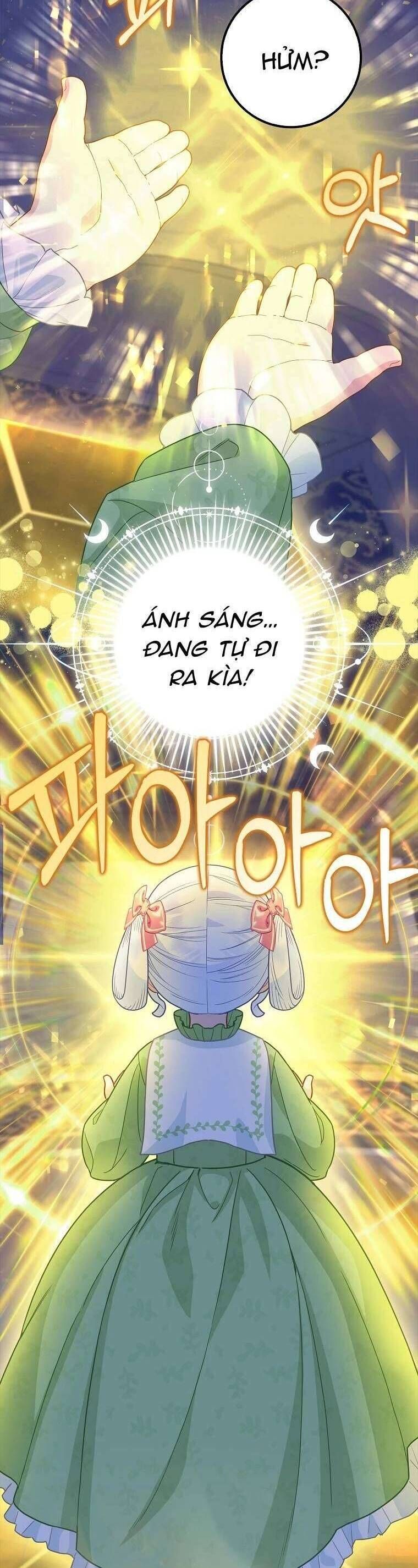 Bé Con Báo Tuyết Của Gia Tộc Báo Đen Chapter 15 - Trang 2