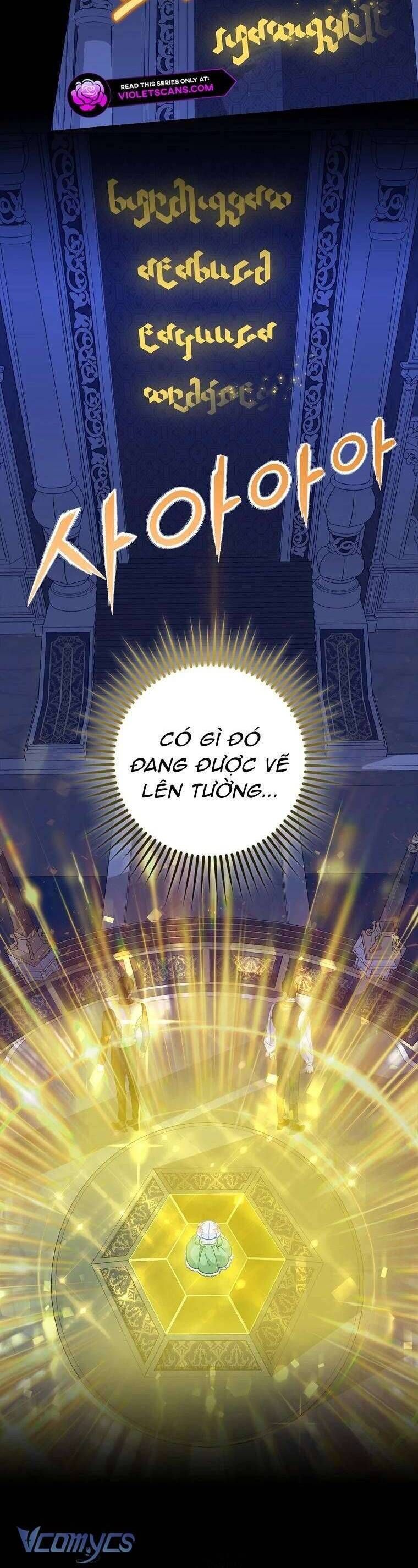 Bé Con Báo Tuyết Của Gia Tộc Báo Đen Chapter 15 - Trang 2