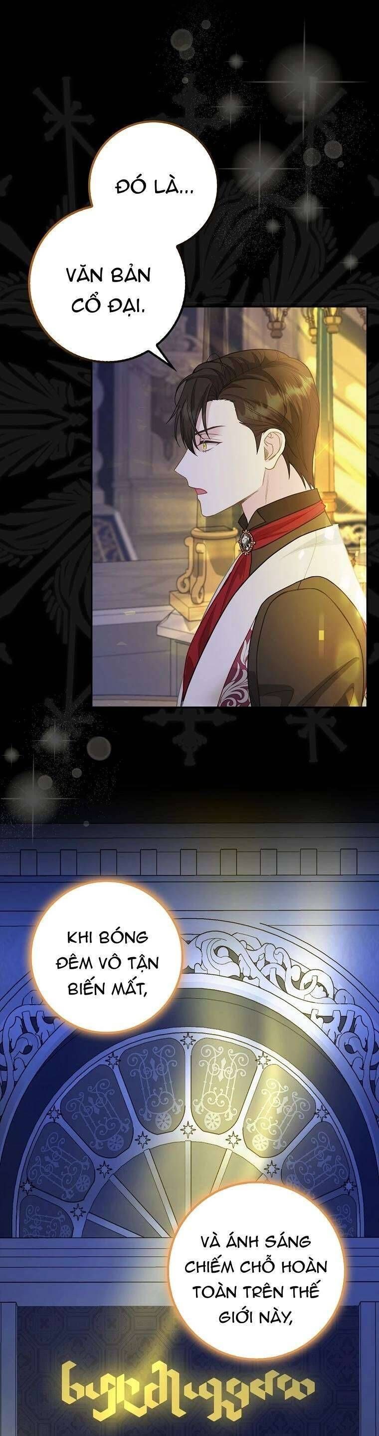 Bé Con Báo Tuyết Của Gia Tộc Báo Đen Chapter 15 - Trang 2