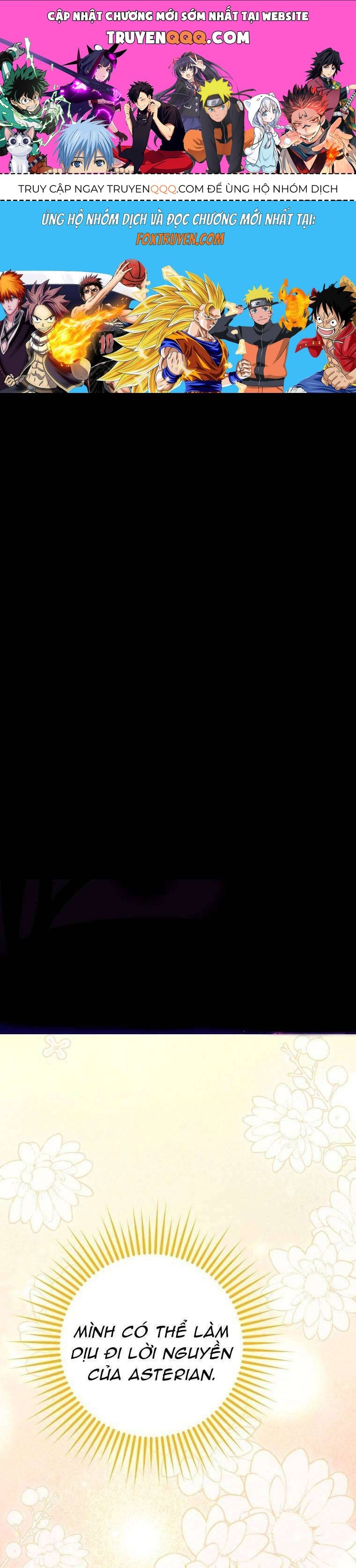 Bé Con Báo Tuyết Của Gia Tộc Báo Đen Chapter 16 - Trang 2