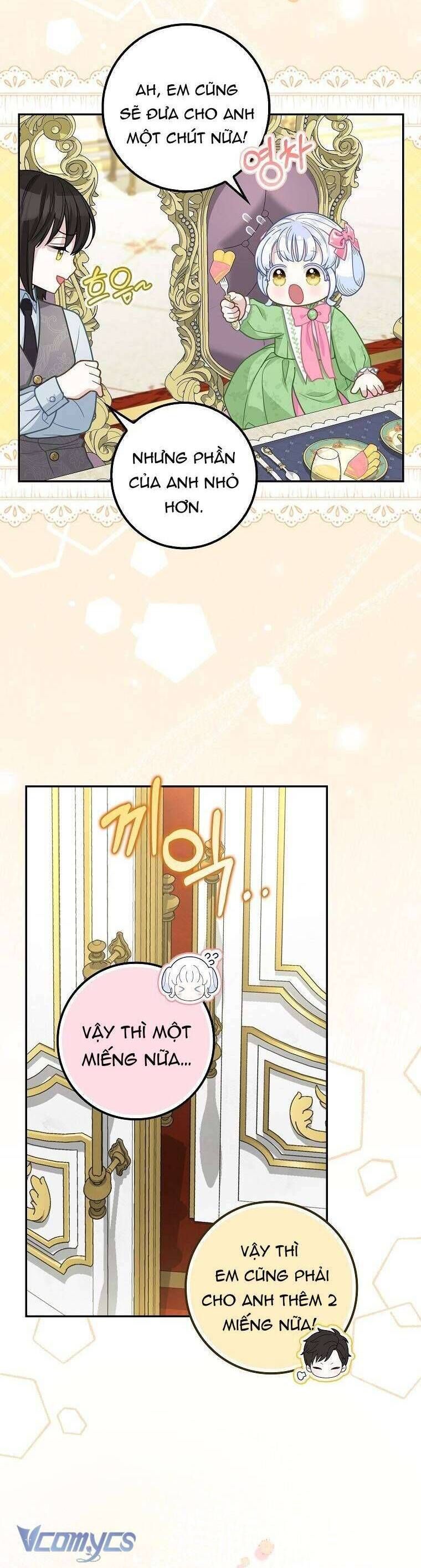 Bé Con Báo Tuyết Của Gia Tộc Báo Đen Chapter 16 - Trang 2