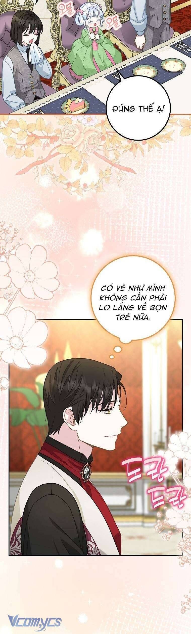 Bé Con Báo Tuyết Của Gia Tộc Báo Đen Chapter 16 - Trang 2