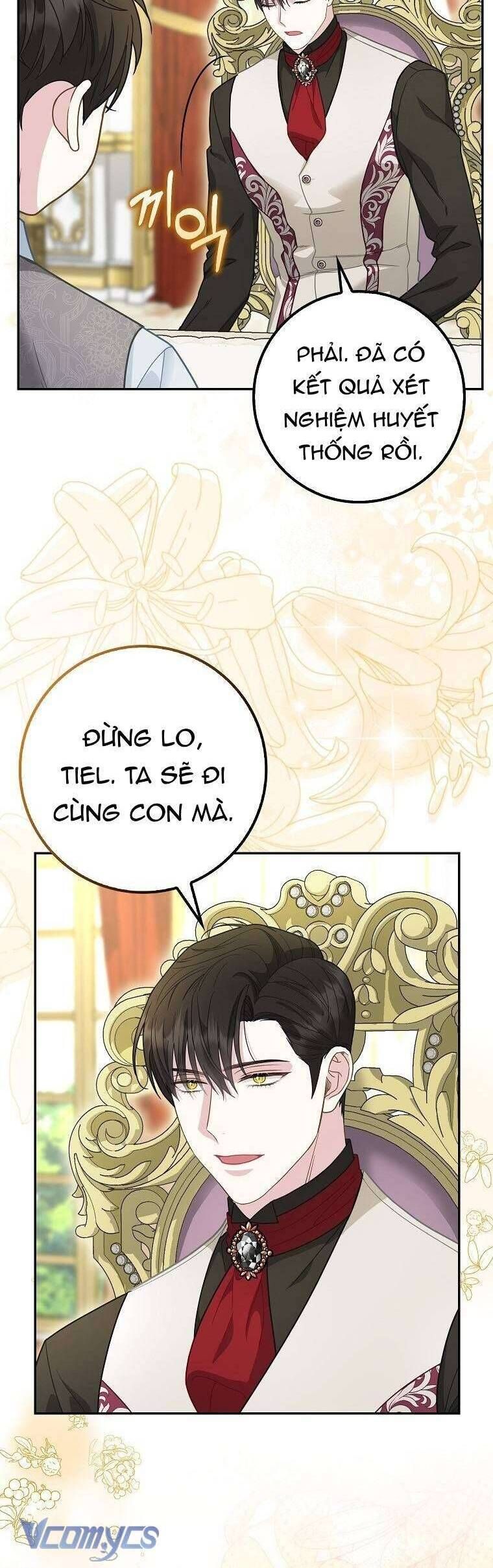 Bé Con Báo Tuyết Của Gia Tộc Báo Đen Chapter 16 - Trang 2