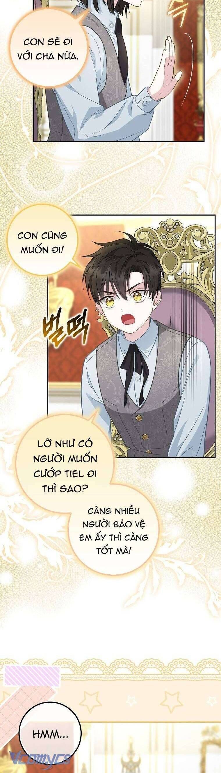 Bé Con Báo Tuyết Của Gia Tộc Báo Đen Chapter 16 - Trang 2