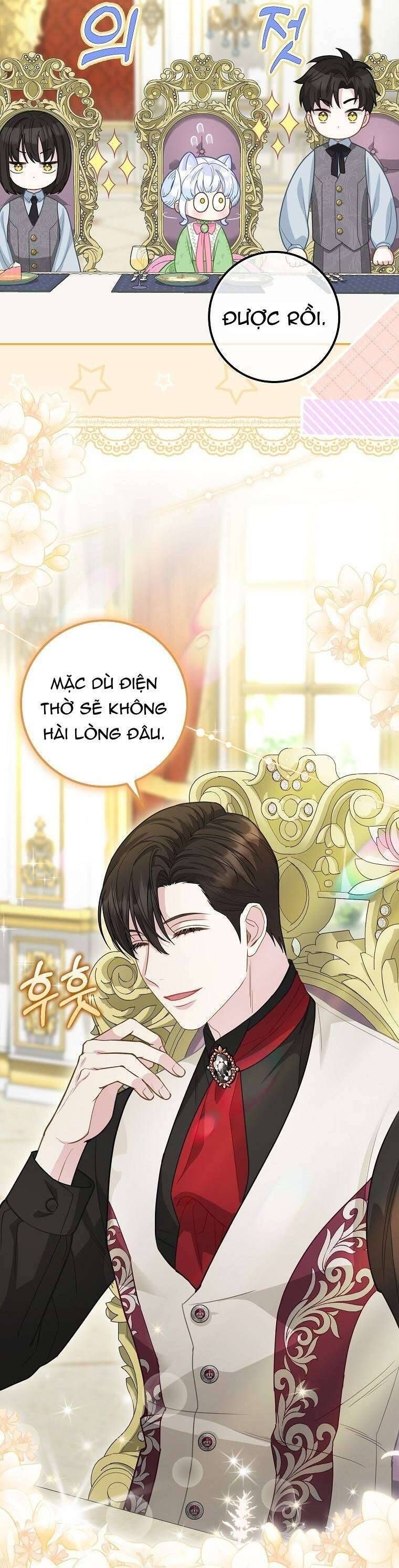 Bé Con Báo Tuyết Của Gia Tộc Báo Đen Chapter 16 - Trang 2