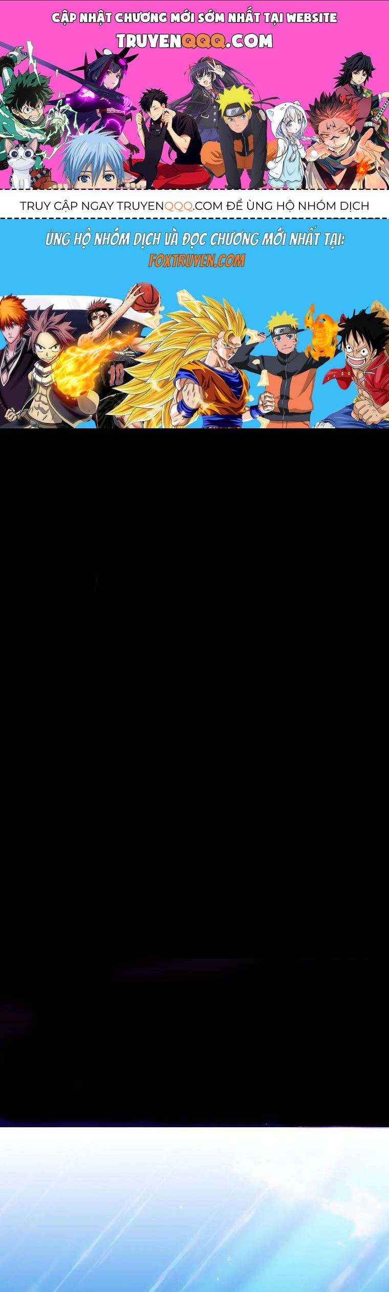 Bé Con Báo Tuyết Của Gia Tộc Báo Đen Chapter 17 - Trang 2