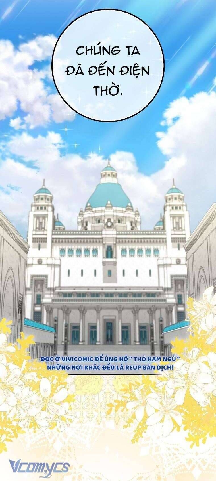 Bé Con Báo Tuyết Của Gia Tộc Báo Đen Chapter 17 - Trang 2