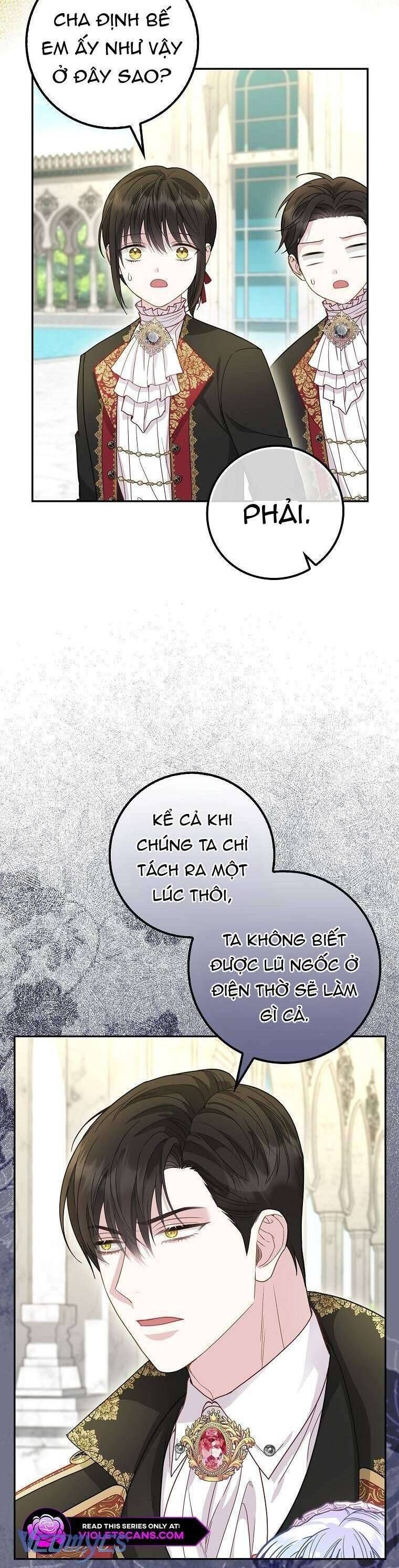 Bé Con Báo Tuyết Của Gia Tộc Báo Đen Chapter 17 - Trang 2