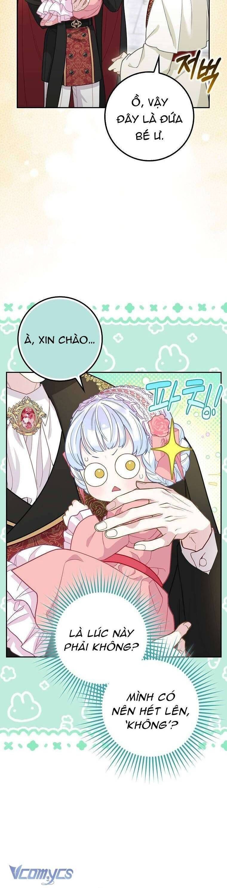 Bé Con Báo Tuyết Của Gia Tộc Báo Đen Chapter 17 - Trang 2