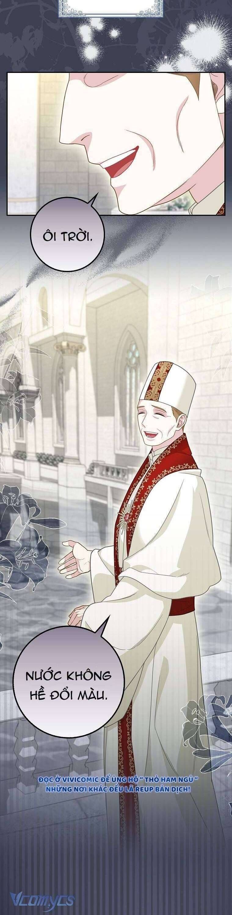 Bé Con Báo Tuyết Của Gia Tộc Báo Đen Chapter 17 - Trang 2