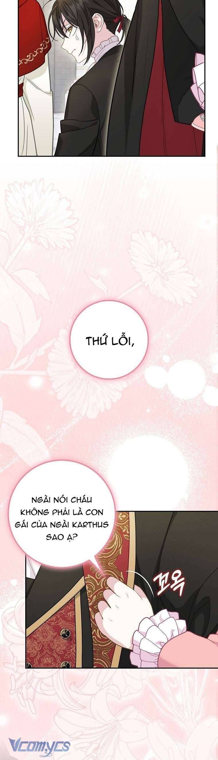 Bé Con Báo Tuyết Của Gia Tộc Báo Đen Chapter 17 - Trang 2