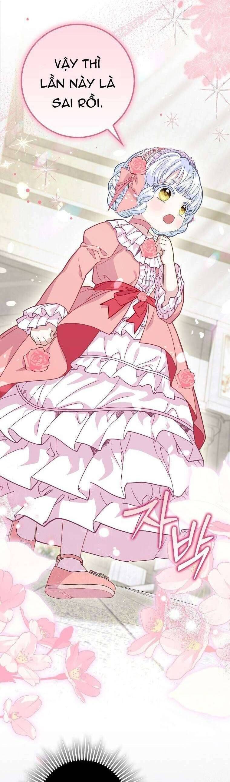 Bé Con Báo Tuyết Của Gia Tộc Báo Đen Chapter 17 - Trang 2