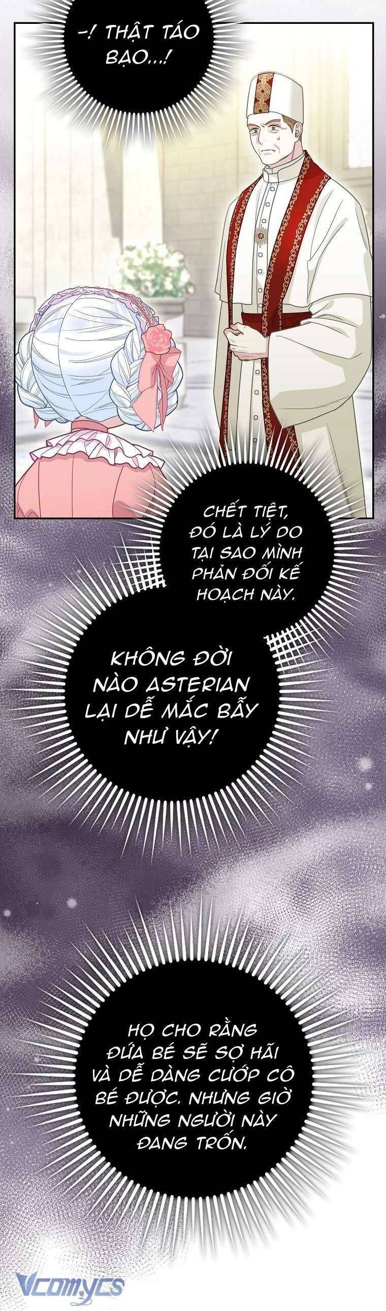 Bé Con Báo Tuyết Của Gia Tộc Báo Đen Chapter 17 - Trang 2