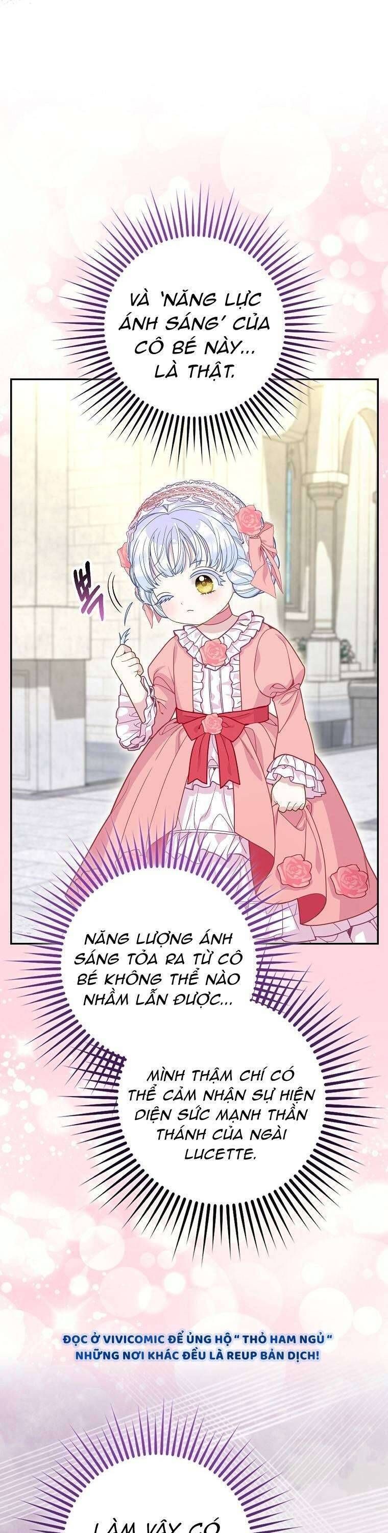 Bé Con Báo Tuyết Của Gia Tộc Báo Đen Chapter 17 - Trang 2