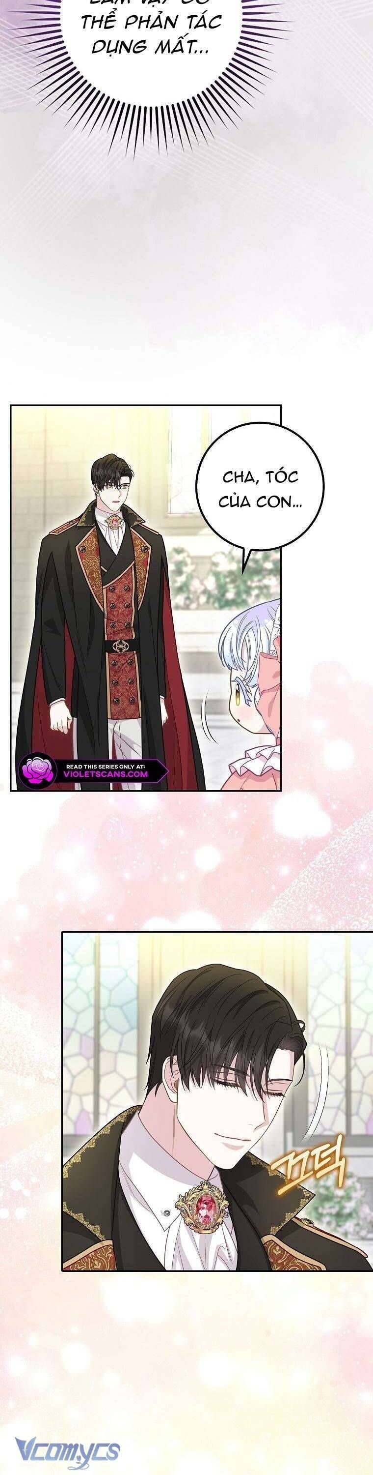 Bé Con Báo Tuyết Của Gia Tộc Báo Đen Chapter 17 - Trang 2