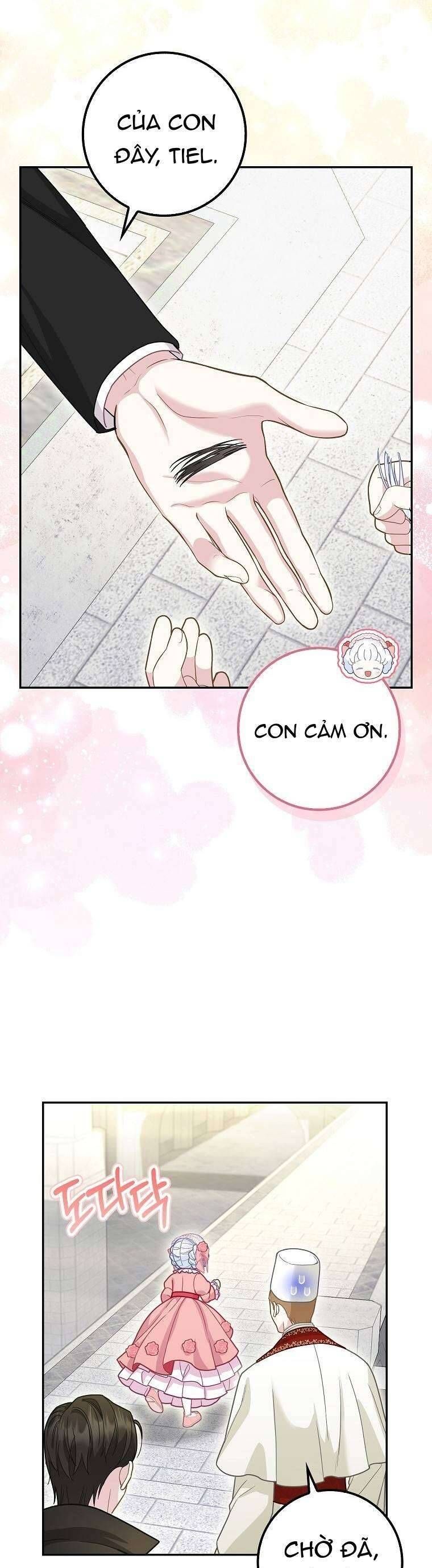Bé Con Báo Tuyết Của Gia Tộc Báo Đen Chapter 17 - Trang 2