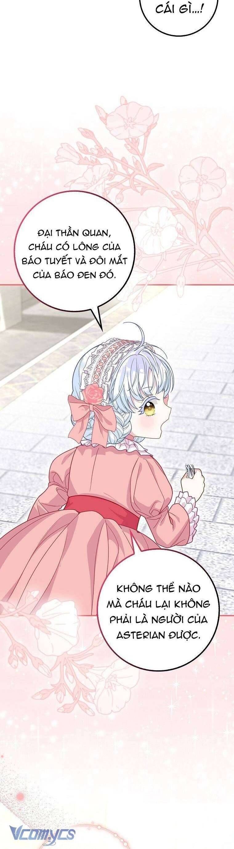 Bé Con Báo Tuyết Của Gia Tộc Báo Đen Chapter 17 - Trang 2