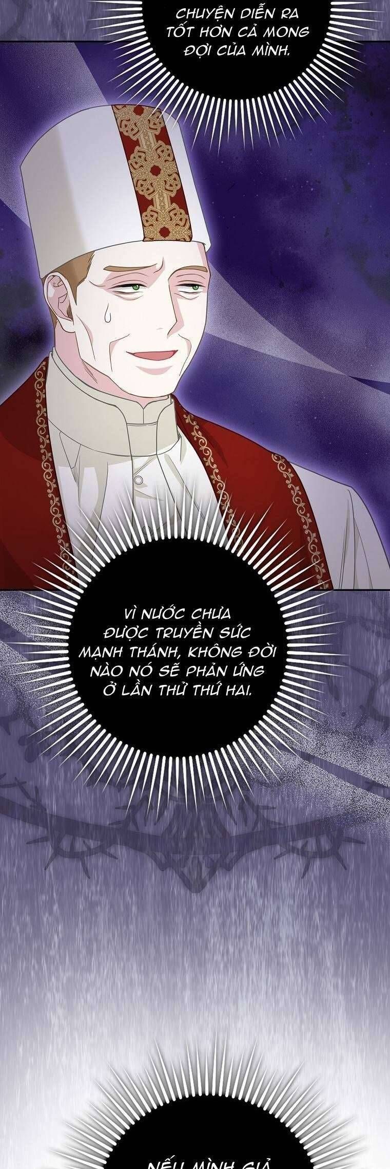 Bé Con Báo Tuyết Của Gia Tộc Báo Đen Chapter 17 - Trang 2