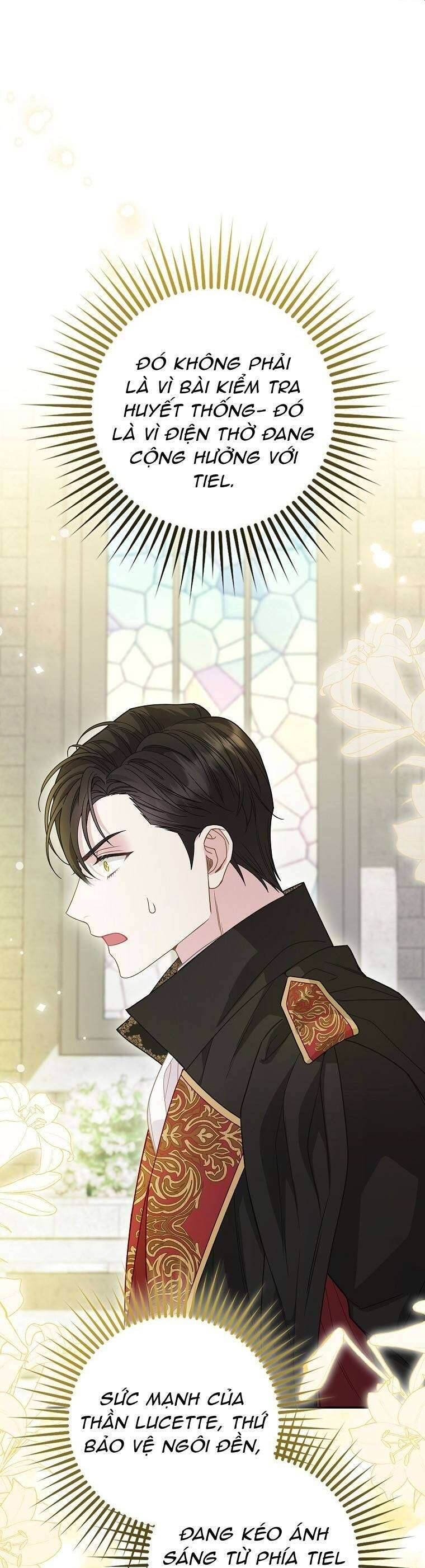 Bé Con Báo Tuyết Của Gia Tộc Báo Đen Chapter 17 - Trang 2