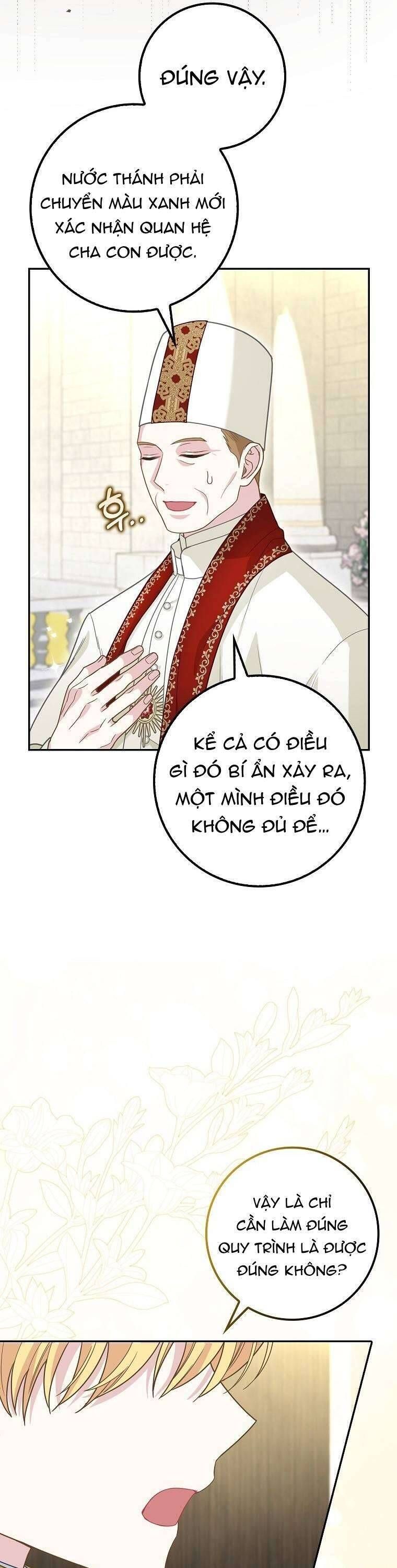 Bé Con Báo Tuyết Của Gia Tộc Báo Đen Chapter 17 - Trang 2