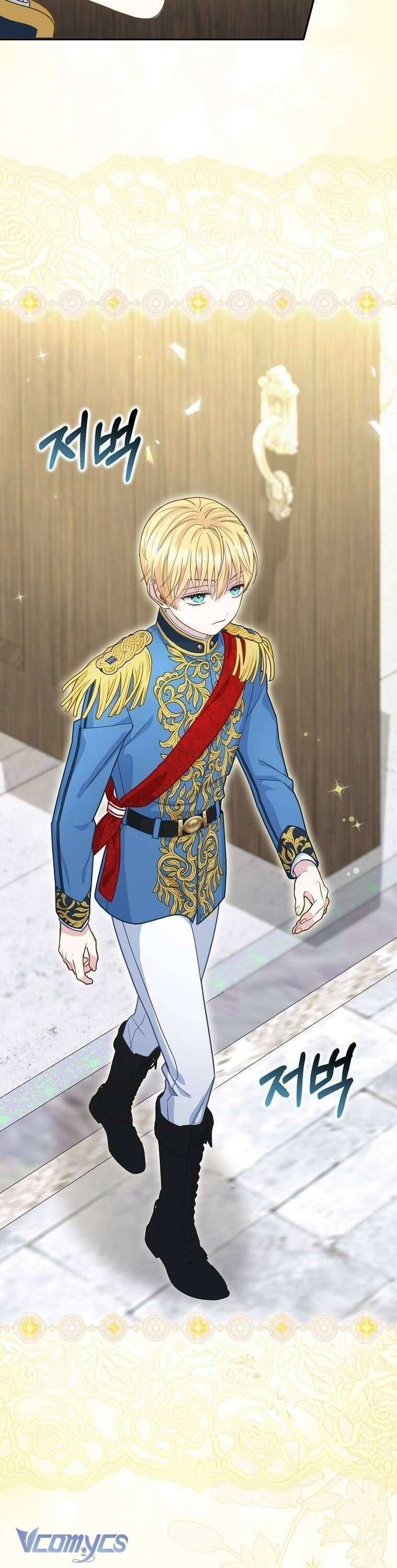 Bé Con Báo Tuyết Của Gia Tộc Báo Đen Chapter 17 - Trang 2