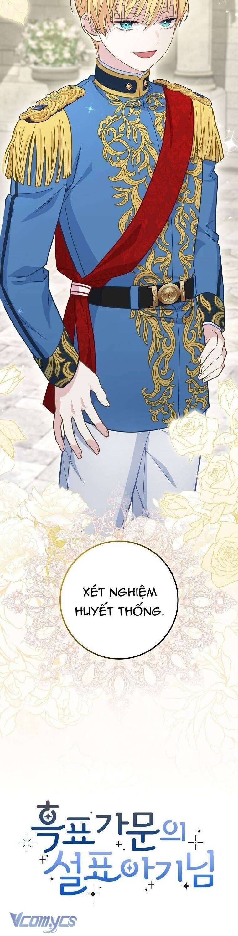 Bé Con Báo Tuyết Của Gia Tộc Báo Đen Chapter 17 - Trang 2