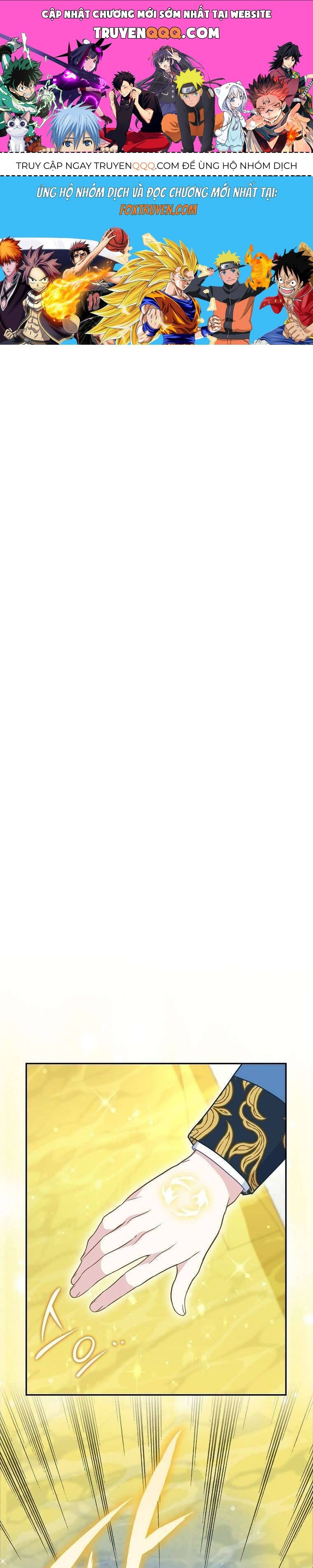 Bé Con Báo Tuyết Của Gia Tộc Báo Đen Chapter 18 - Trang 2