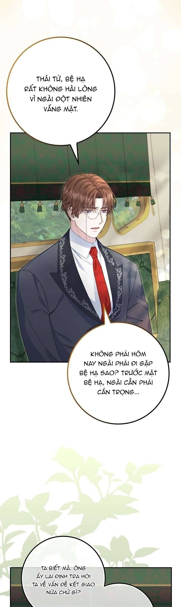 Bé Con Báo Tuyết Của Gia Tộc Báo Đen Chapter 18 - Trang 2