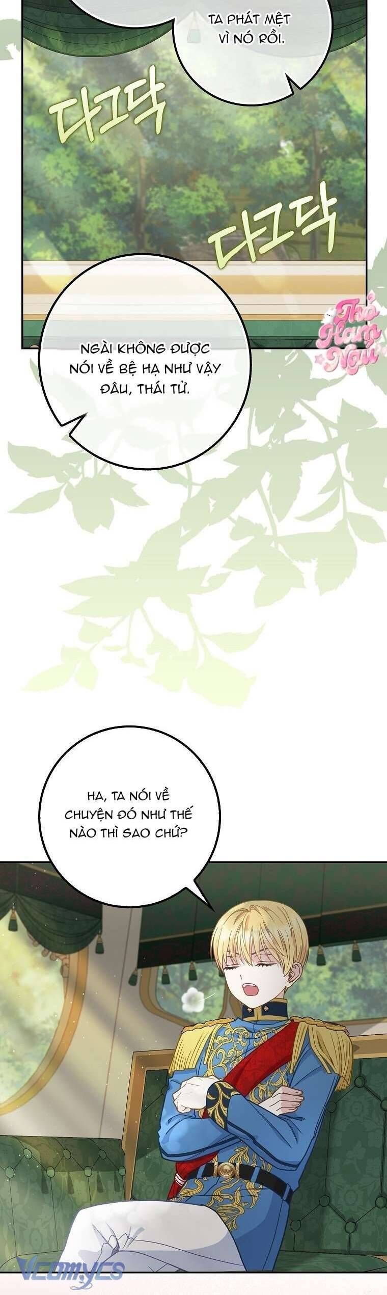 Bé Con Báo Tuyết Của Gia Tộc Báo Đen Chapter 18 - Trang 2