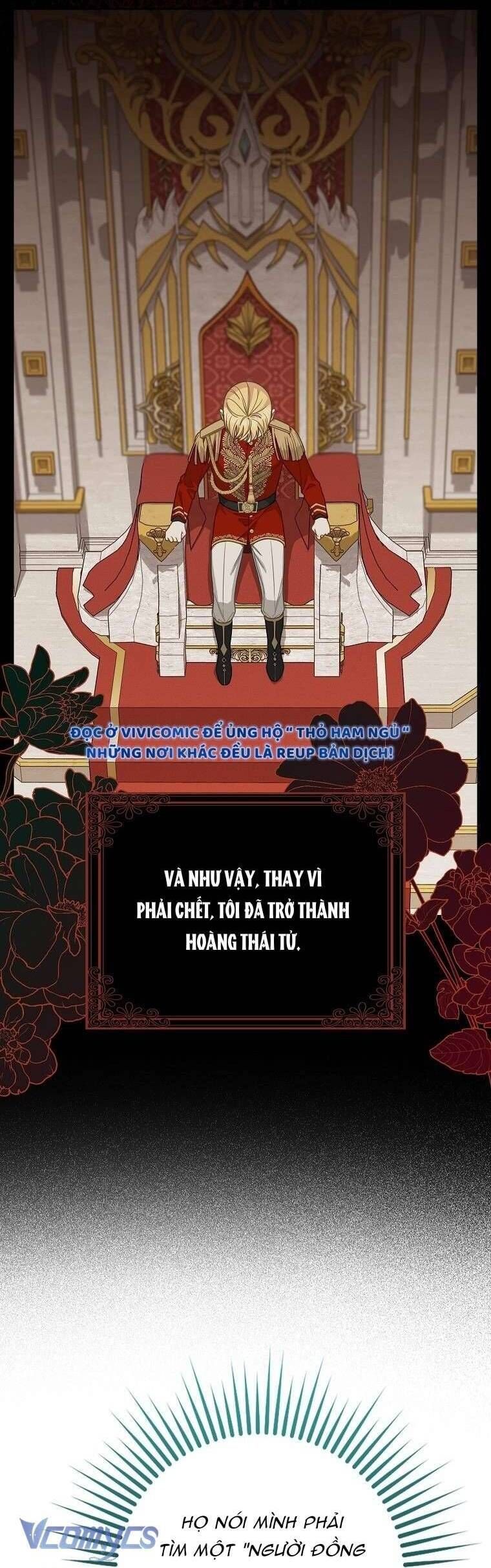 Bé Con Báo Tuyết Của Gia Tộc Báo Đen Chapter 18 - Trang 2