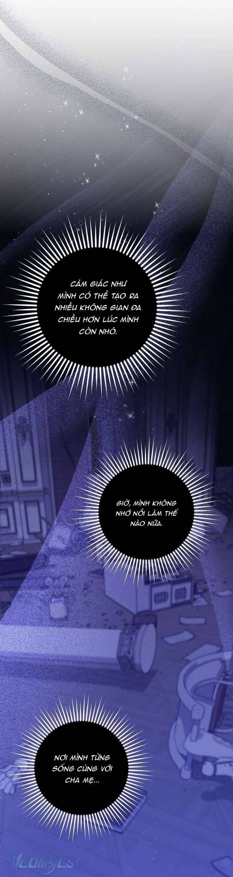 Bé Con Báo Tuyết Của Gia Tộc Báo Đen Chapter 18 - Trang 2