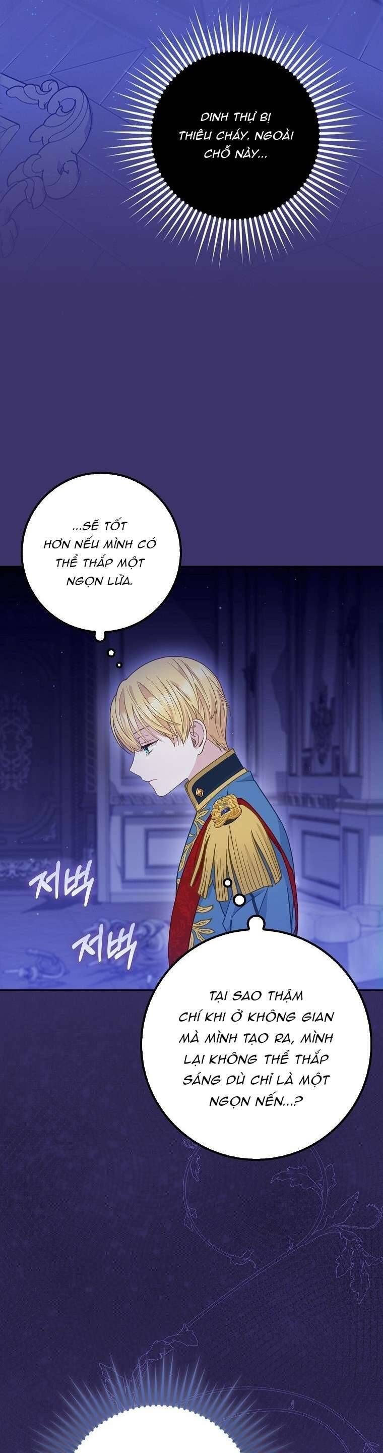 Bé Con Báo Tuyết Của Gia Tộc Báo Đen Chapter 18 - Trang 2