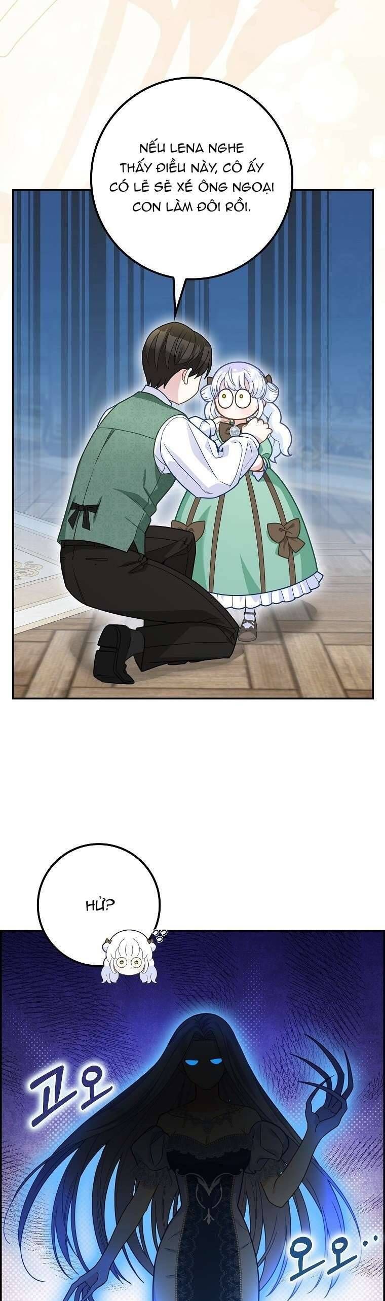 Bé Con Báo Tuyết Của Gia Tộc Báo Đen Chapter 19 - Trang 2