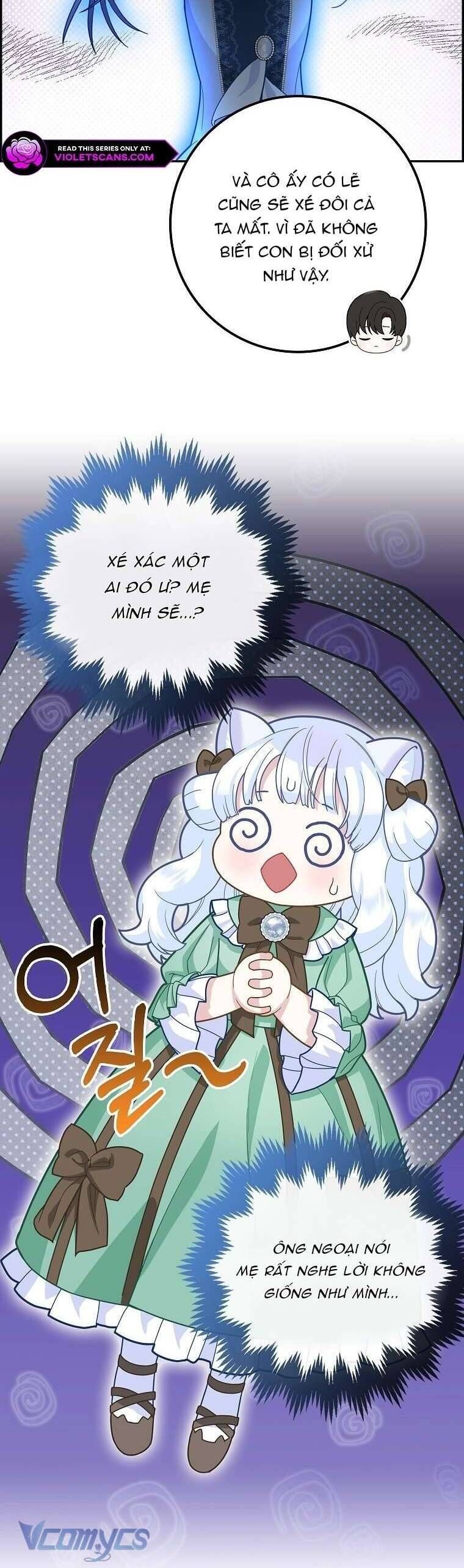 Bé Con Báo Tuyết Của Gia Tộc Báo Đen Chapter 19 - Trang 2