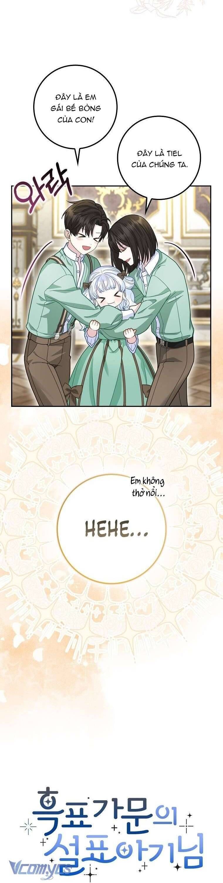 Bé Con Báo Tuyết Của Gia Tộc Báo Đen Chapter 19 - Trang 2