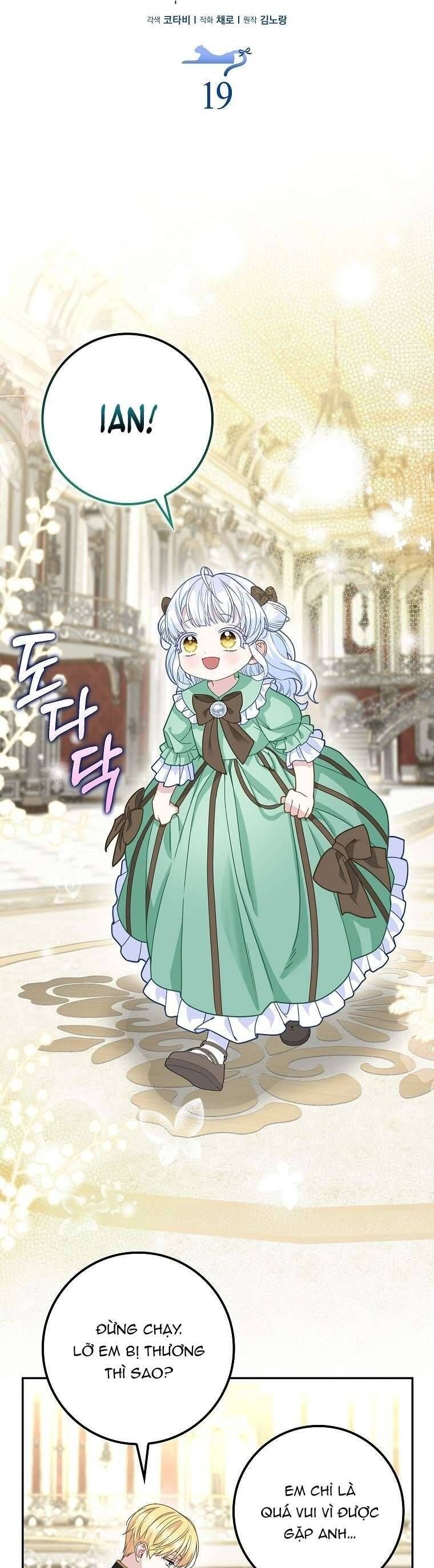 Bé Con Báo Tuyết Của Gia Tộc Báo Đen Chapter 19 - Trang 2