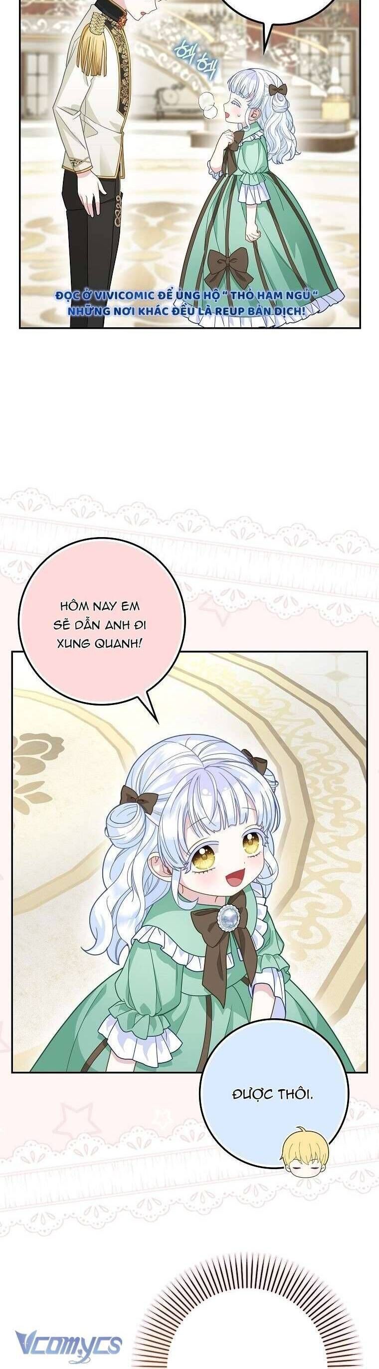 Bé Con Báo Tuyết Của Gia Tộc Báo Đen Chapter 19 - Trang 2