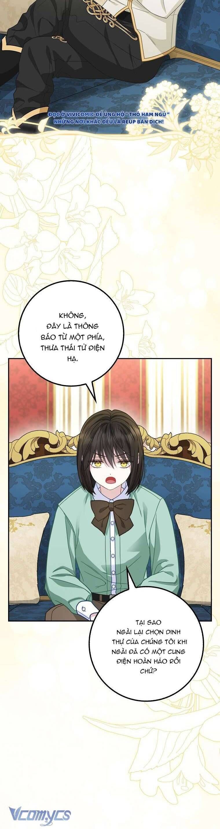 Bé Con Báo Tuyết Của Gia Tộc Báo Đen Chapter 20 - Trang 2