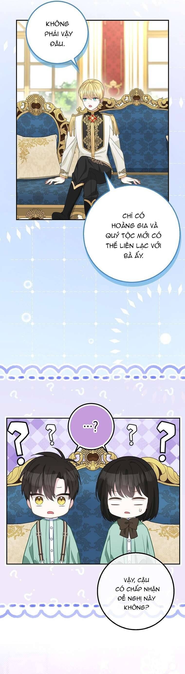 Bé Con Báo Tuyết Của Gia Tộc Báo Đen Chapter 20 - Trang 2