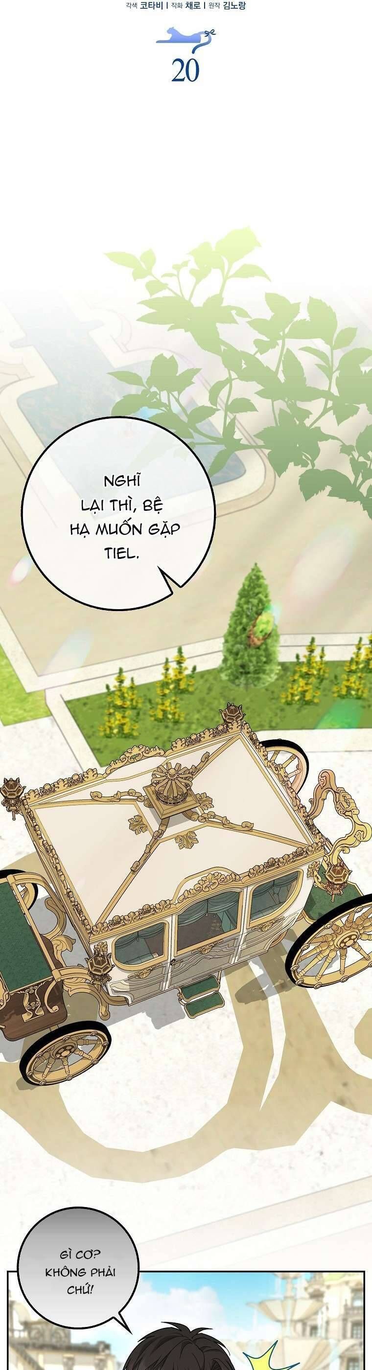 Bé Con Báo Tuyết Của Gia Tộc Báo Đen Chapter 20 - Trang 2